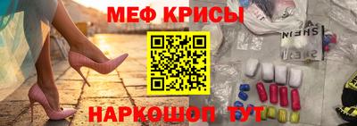 альфа пвп VHQ Пенза
