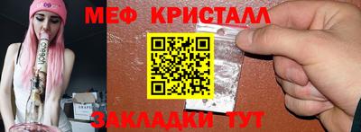 альфа пвп VHQ Пенза