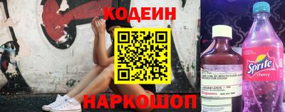 гидропоника Первоуральск