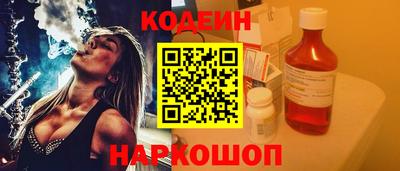 гидропоника Первоуральск