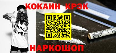 гидропоника Первоуральск