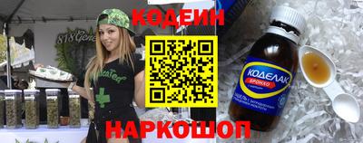 гидропоника Первоуральск