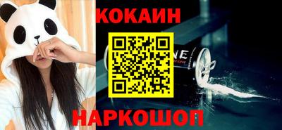 альфа пвп VHQ Пенза