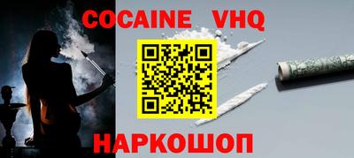 крисы Партизанск