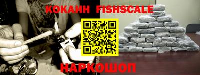гидропоника Первоуральск