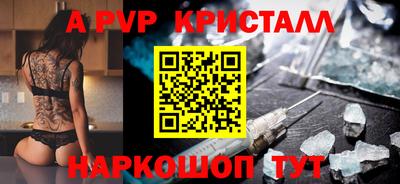 гидропоника Первоуральск