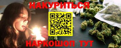 гидропоника Первоуральск