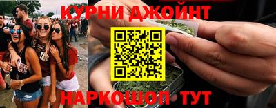 альфа пвп VHQ Пенза