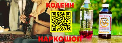 альфа пвп VHQ Пенза