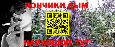 гидропоника Первоуральск