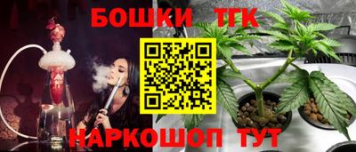 альфа пвп VHQ Пенза