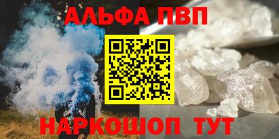 гидропоника Первоуральск