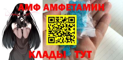гидропоника Первоуральск