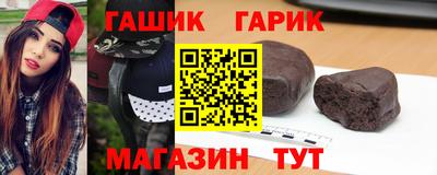 альфа пвп VHQ Пенза