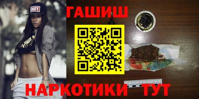 гидропоника Первоуральск