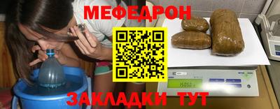 альфа пвп VHQ Пенза
