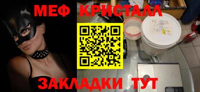 гидропоника Первоуральск