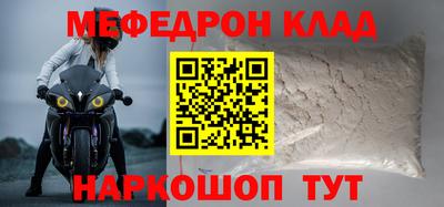 гидропоника Первоуральск